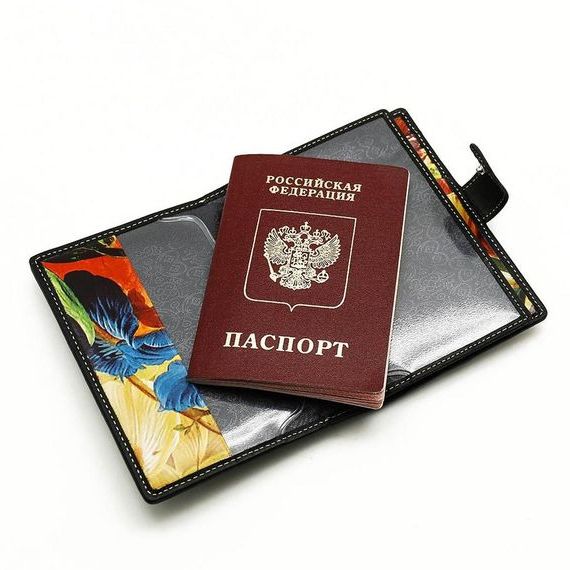 прописка в Кызыле